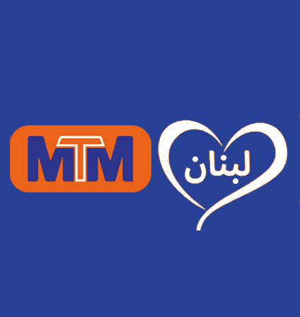 MTM Local Money Transfer